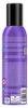 Got2B Mousse Volumania (250 ml) Voir les images du produit 2