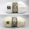Alize Softy Plus 55 Strickgarn Produktbild-Vorschau 2