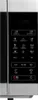 Sharp Home Appliances YC-MG81E-S, Pracovní deska, Náhled obrázku produktu 14