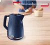 Tefal elektrischer Wasserkocher Ko 2514 Produktbild-Vorschau 4