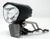 LED Fahrrad Scheinwerfer 70 Lux Fahrradlampe mit Produktbild-Vorschau 1