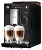 Melitta Latticia OT Machine à café automatique Voir les images du produit 13