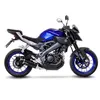 LEOVINCE LV ONE EVO pasuje do Yamaha MT-125 17-19 Podgląd zdjęcia produktu 2