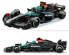 LEGO® Speed Champions 77244 Mercedes-AMG F1 W15 Rennauto Produktbild-Vorschau 5
