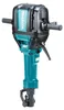 Martello demolitore Makita HM1812 con AVT 72,8 J 2000W Anteprima dell’immagine prodotto 3