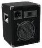 Omnitronic DX-822, 3-Wege, 1.0 Kanäle, Kabelgebunden, 150 Produktbild-Vorschau 5