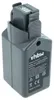 vhbw Akku Ersatz für Wolf Garten Li-Ion Power-Pack 3, Produktbild-Vorschau 1