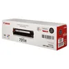 Canon Toner Cartridge 731 H BK schwarz Produktbild-Vorschau 5