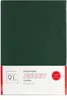Trikot-Tuch mit Gummizug D91 140x200 cm, H.30 cm Produktbild-Vorschau 9