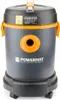 POWERMAT Multifunktions-Schwimmbadsauger 1600W PM-OB-1600T Produktbild-Vorschau 3
