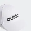 Czapka Adidas IC9707 dla Męskie Podgląd zdjęcia produktu 3