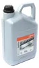 STIHL Olio adesivo per catene di seghe SynthPlus 5 litri Anteprima dell’immagine prodotto 5