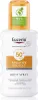 Eucerin Sonnenspray Sensitive Protect SPF50+ 200ml Produktbild-Vorschau 1