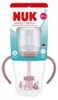 Biberon NUK Perfect Match per l'apprendimento con cannuccia Anteprima dell’immagine prodotto 3