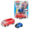 Spin Master 38729 - Paw Patrol Metalowy pojazd Drużyna Podgląd zdjęcia produktu 10