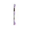 Anchor Sticktwist 4635000-00108, filo da ricamo color Anteprima dell’immagine prodotto 1