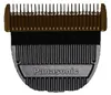 Panasonic Lama di Ricambio per Anteprima dell’immagine prodotto 4