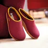Hausschuh Haflinger 711056 550, 711056 550, 711056 550 Produktbild-Vorschau 40