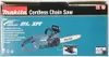 Makita DUC307ZX2 Akku-Kettensäge Produktbild-Vorschau 31