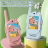 Video Walkie Talkie Produktbild-Vorschau 6