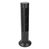 Turm-Ventilator,Blattloser Turm-Ventilator,Leiser Produktbild-Vorschau 6