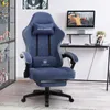 LUCKRACER Gaming Stuhl mit fußstütze Bürostuhl Ergonomisch Produktbild-Vorschau 2
