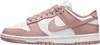 A side view of a Nike Dunk Low Whisper sneaker. Anteprima dell’immagine prodotto