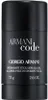 Giorgio Armani Code Homme DST 75 ml M Produktbild-Vorschau 11