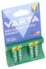 Varta Akku RECHARGE Power    AAA HR03  550mAh           Produktbild-Vorschau 4