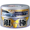 Soft99 Kiwami Wax Silver Light Produktbild-Vorschau 12