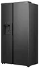 Hisense Freistehend Side-by-Side-Kühlschrank, 528 l, Produktbild-Vorschau 5