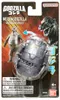 Godzilla Egg Monster - Mecha Godzilla Anteprima dell’immagine prodotto 1