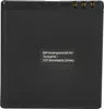 vhbw Akku kompatibel mit Audioline Amplicom PowerTel M6700, Produktbild-Vorschau 5