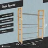 Dimono Getränkekistenregal aus Bambus Holz für 6 Kästen - Produktbild-Vorschau 5