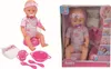 Bambola neonata Simba - Bambola neonata - Bambola bambina Anteprima dell’immagine prodotto 19