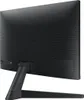 Samsung S33GC, 61 cm (24"), 1920 x 1080 px, Full HD, LED, 4 Náhled obrázku produktu 12