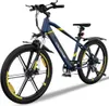 26 Zoll E Bike Herren/Damen, Elektrofahrrad, E-Mountainbike Produktbild-Vorschau 1
