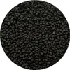 Yokuchi Jiban Pulver 1l - feines Substrat YOKUCHI Produktbild-Vorschau 3