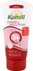 Kamill, Urea Handcreme 5%, 75ml Produktbild-Vorschau 2