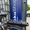 Baterie vhodná pro elektrokolo Gudereit EC4 Series Power Náhled obrázku produktu 2