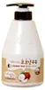 KWAILNARA - Coconut Milk Body Lotion Intensiv Produktbild-Vorschau 1