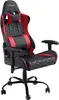 Trust Gaming GXT 708R Resto Gaming Stuhl, 360° Drehbar, Produktbild-Vorschau 1