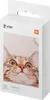 Papier pour imprimante photo portable Xiaomi Mi Voir les images du produit 1