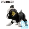 Banpresto - Figuur van Iggy (5 cm) uit JoJo's Bizarre Productafbeelding-voorbeeld 3