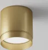 Technical Deckenleuchte Polar Mattes Gold C088CL-GX53-MG Náhľad obrázku produktu 8