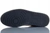 Buty Sportowe Męskie Air Jordan Access, Ar3762 006, R-42,5 Podgląd zdjęcia produktu 5