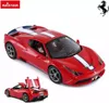 Rastar Ferrari 458 Speciale A Version cabriolet Modèle Voir les images du produit 7