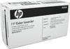 Resttonerbehälter HP CP3525 36.000 Seiten Anteprima dell’immagine prodotto 21