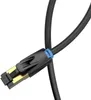 Vention IKABD, 0,5 m, Cat8, S/FTP (S-STP), RJ-45, RJ-45, Náhled obrázku produktu 11