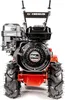 Compacteur de sol rotatif automoteur CEDRUS GLX480 avec Voir les images du produit 2